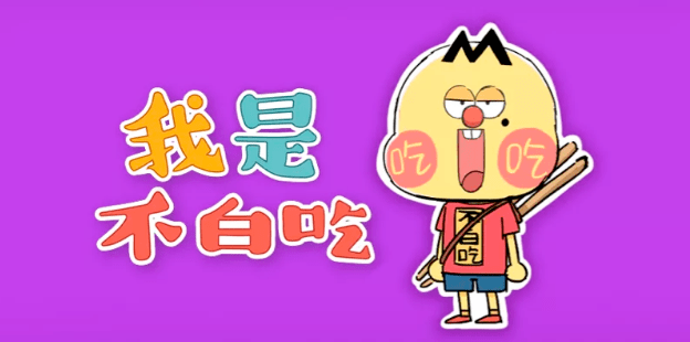 智觀察 | “國漫崛起”勢不可擋，行業蛻變打造硬核競爭力 
