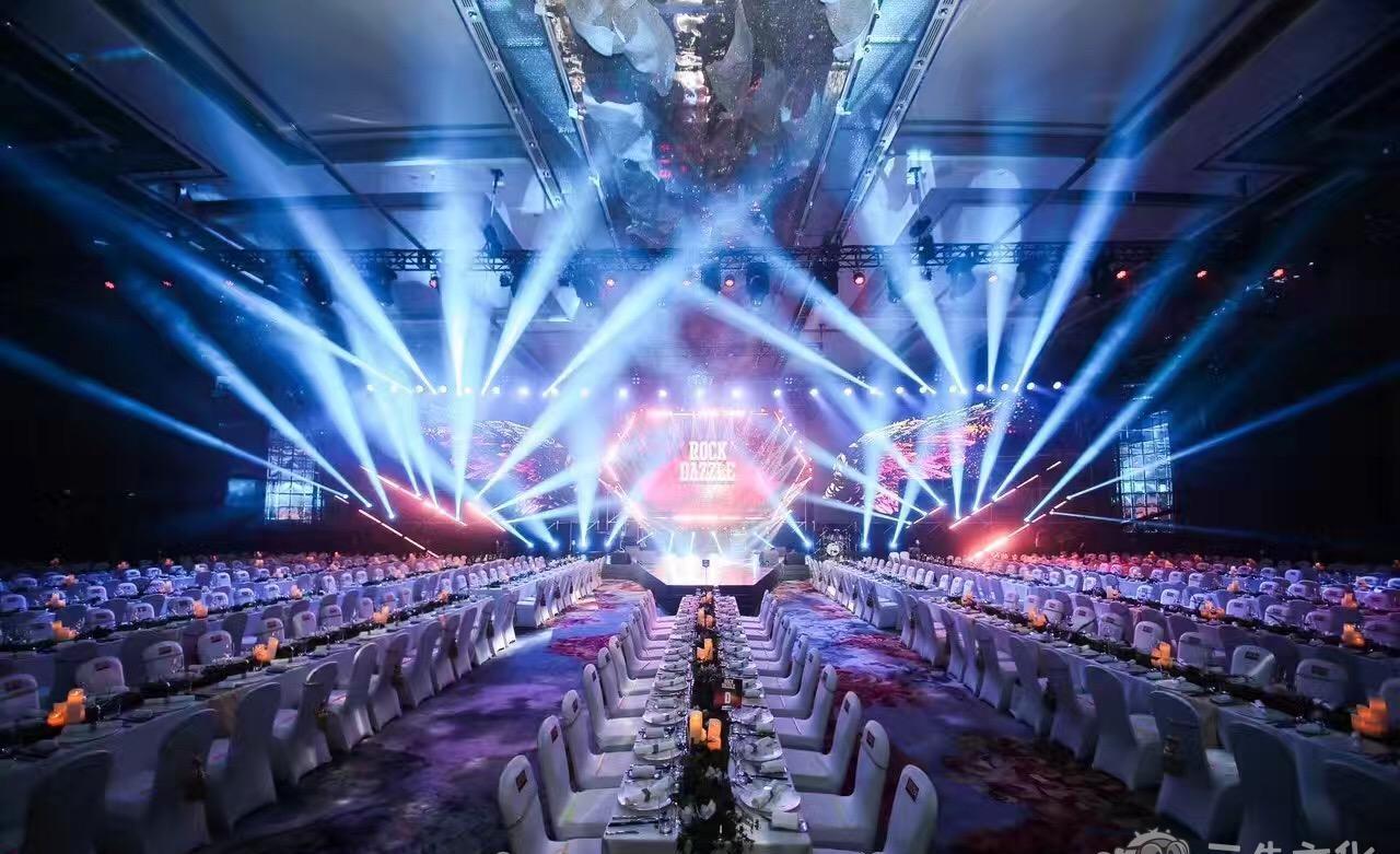 公司年會活動策劃有哪些新穎的年會形式?