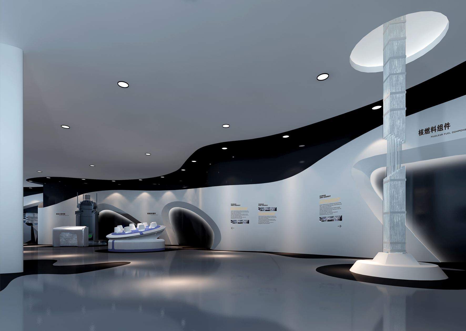 展會設計 , 展會 , 鑫時空