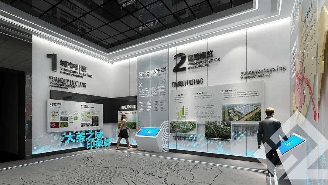 展廳設(shè)計(jì) , 展廳 , 鑫時(shí)空
