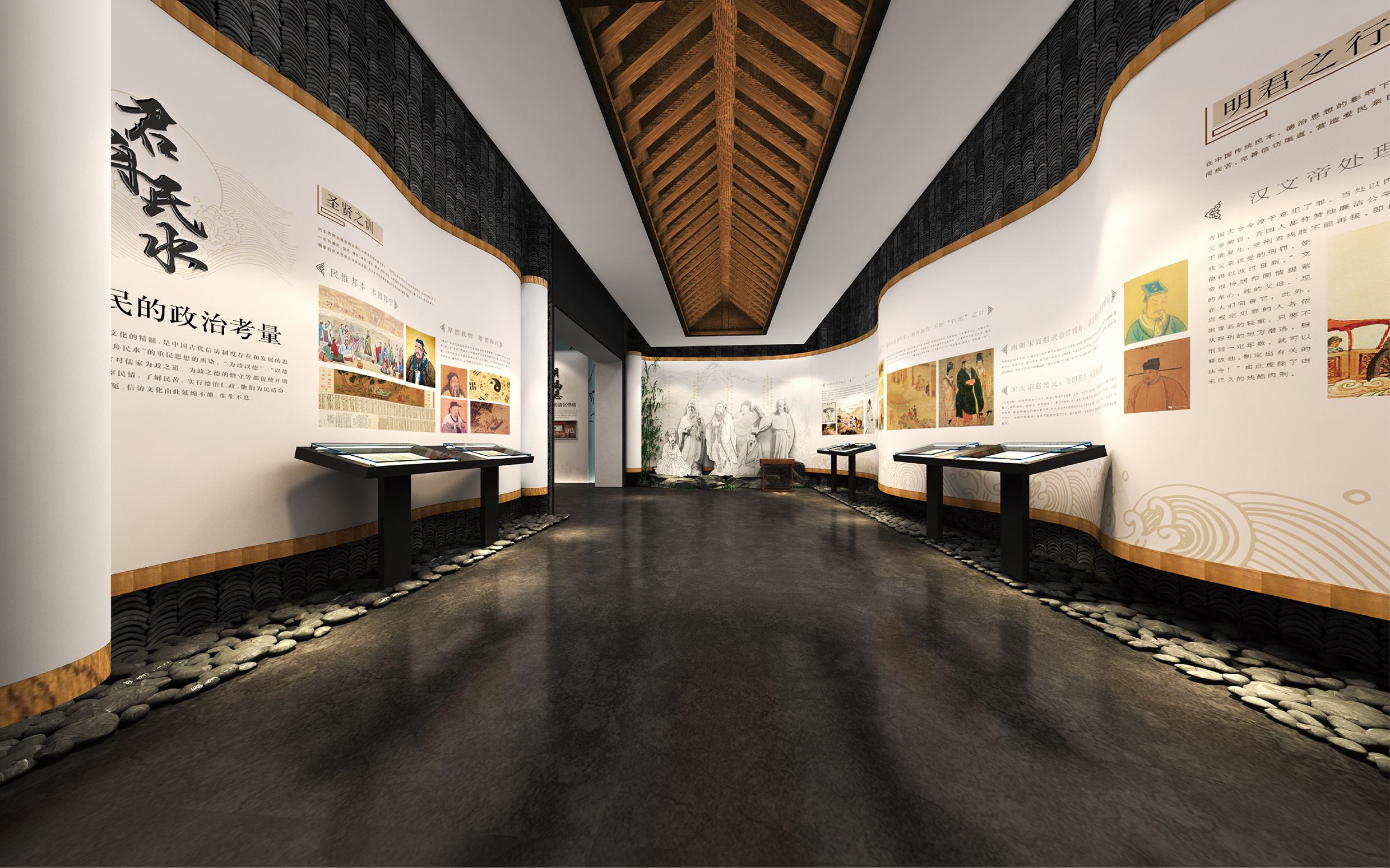 展館設計 ， 展館 ， 鑫時空