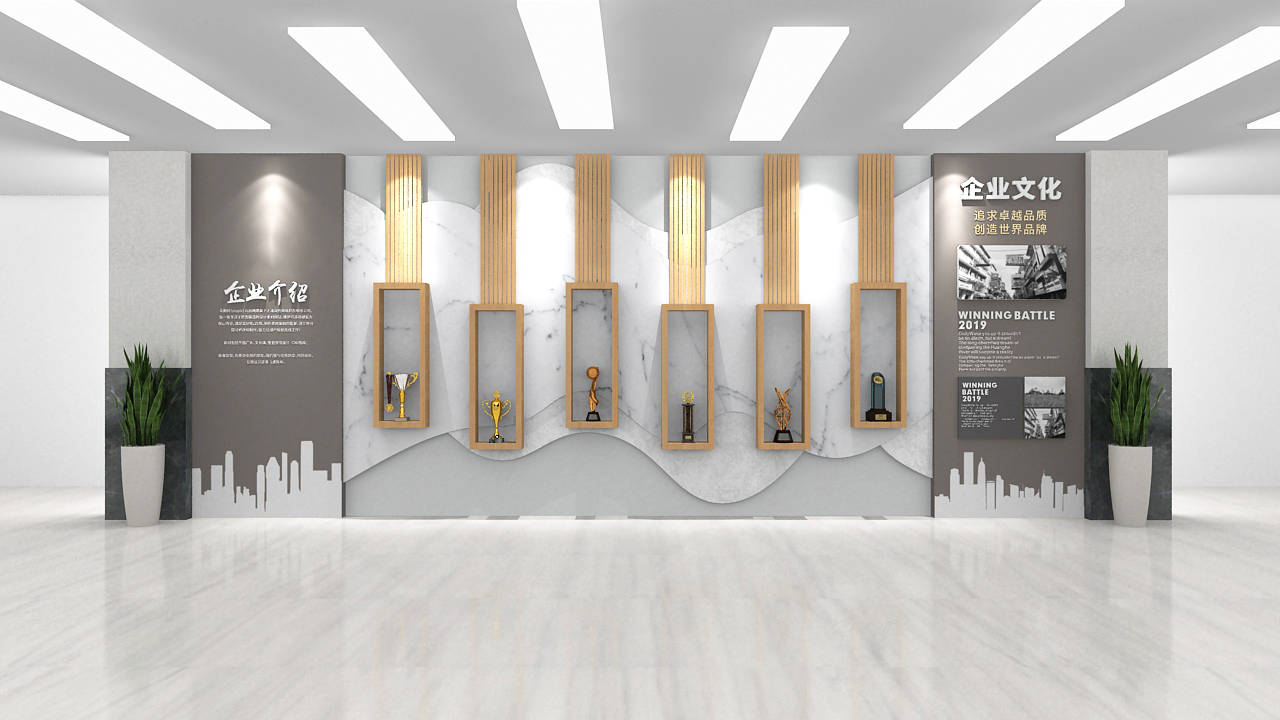 展廳設(shè)計(jì) , 展廳 , 鑫時(shí)空