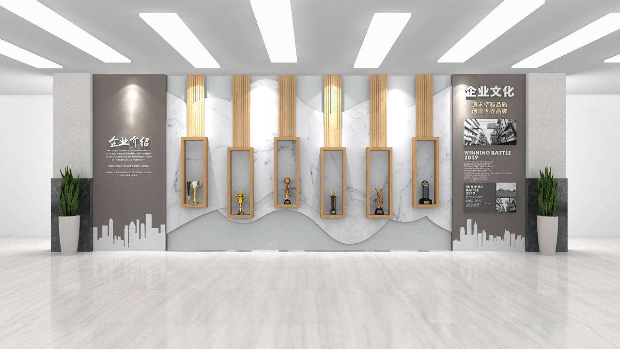 展廳設(shè)計(jì) ， 展廳 ， 鑫時(shí)空