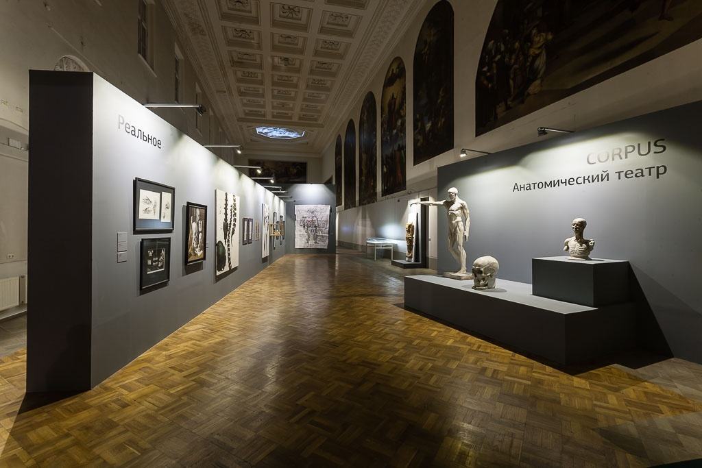 展覽設計 ， 展覽 ， 鑫時空