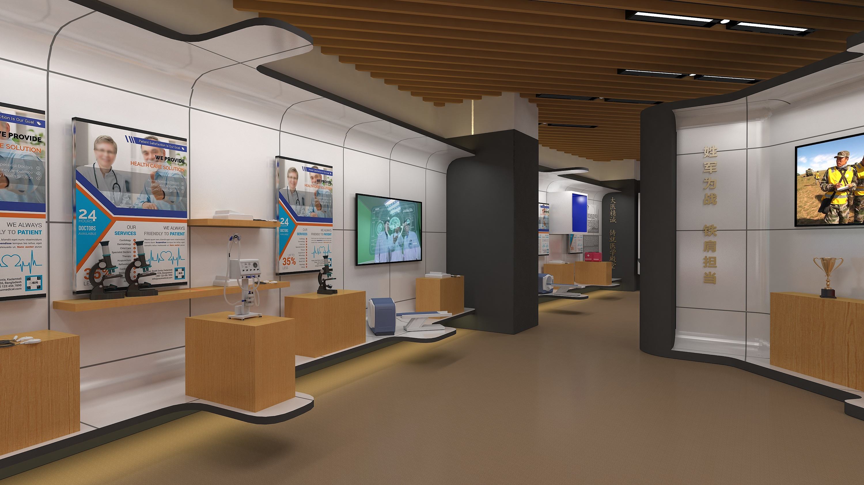 展覽設計 , 展覽 , 鑫時空