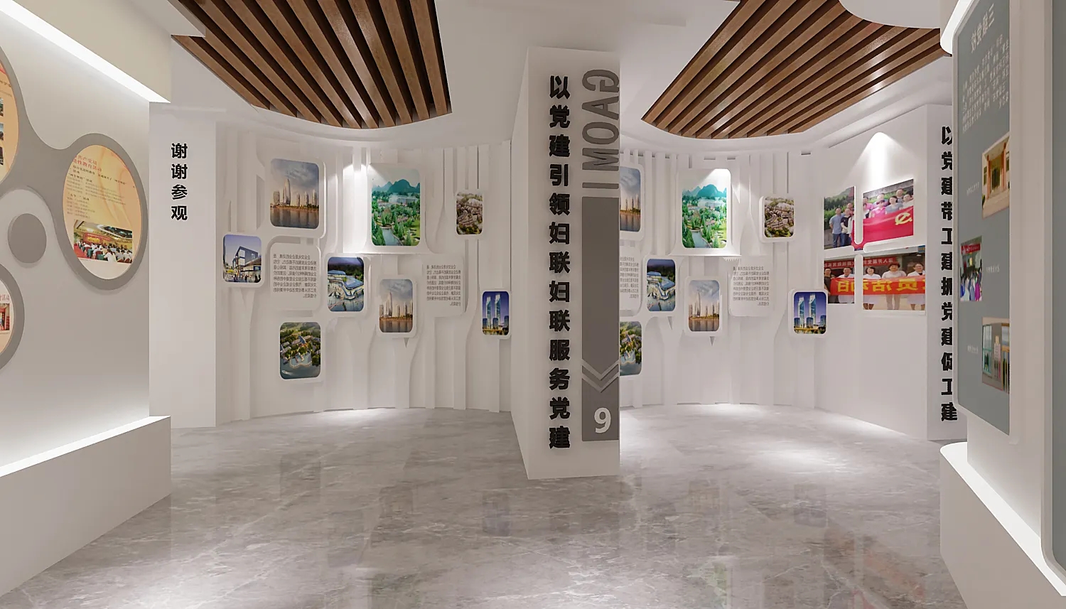 展廳設計如何更好的進行有效創新？