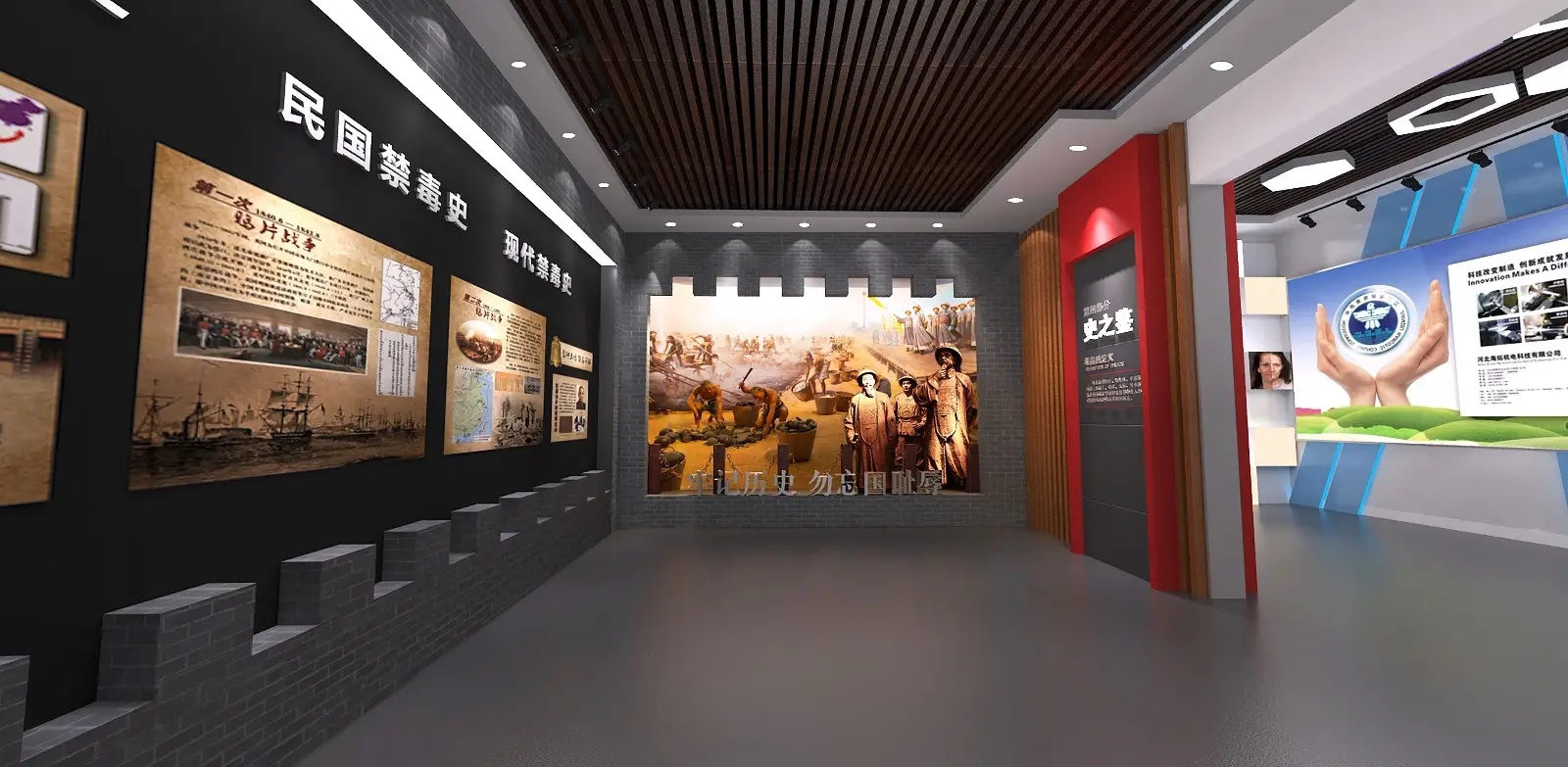 展廳設計 ， 展廳 ， 鑫時空