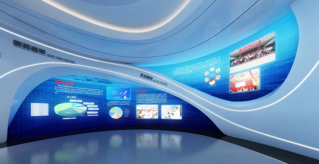 傳統(tǒng)展廳設(shè)計(jì)在數(shù)字化升級改造時(shí),需注意哪些關(guān)鍵要素