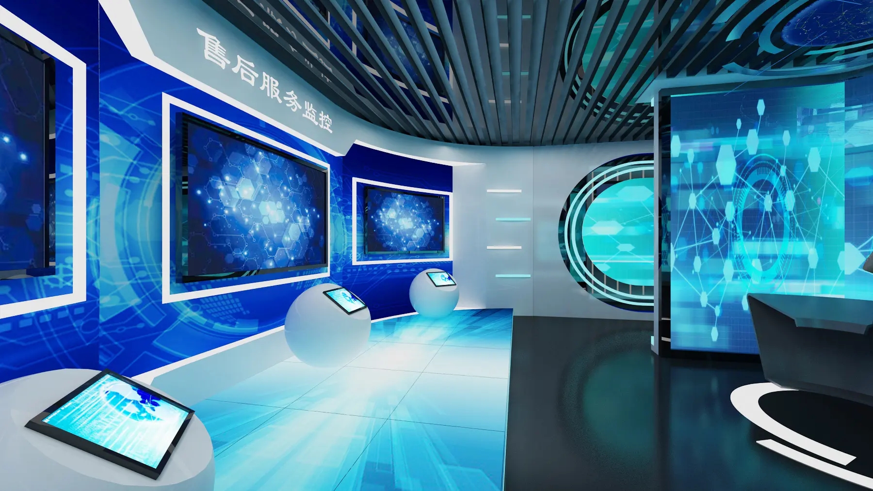 展館設(shè)計主題各方面確定