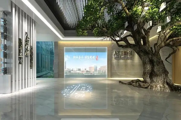 展會布局 ， 展會 ， 鑫時空