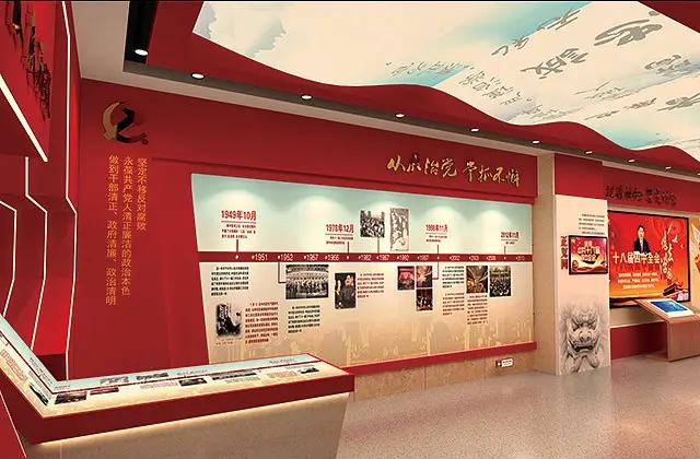 網(wǎng)站優(yōu)化 ,優(yōu)化 ,鑫時(shí)空