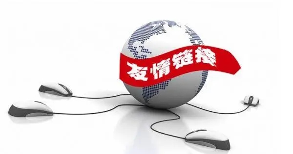 網站優化：點亮數字燈塔，領航網絡征途