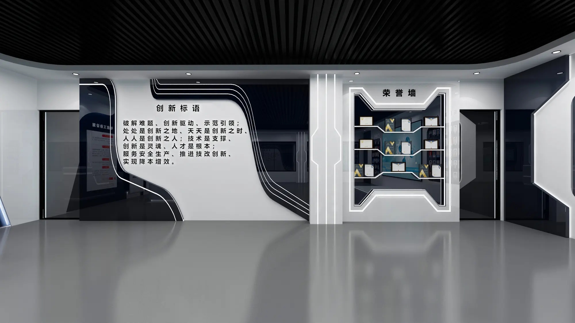 多媒體展廳設計中需要注意的細節(jié)都有哪些