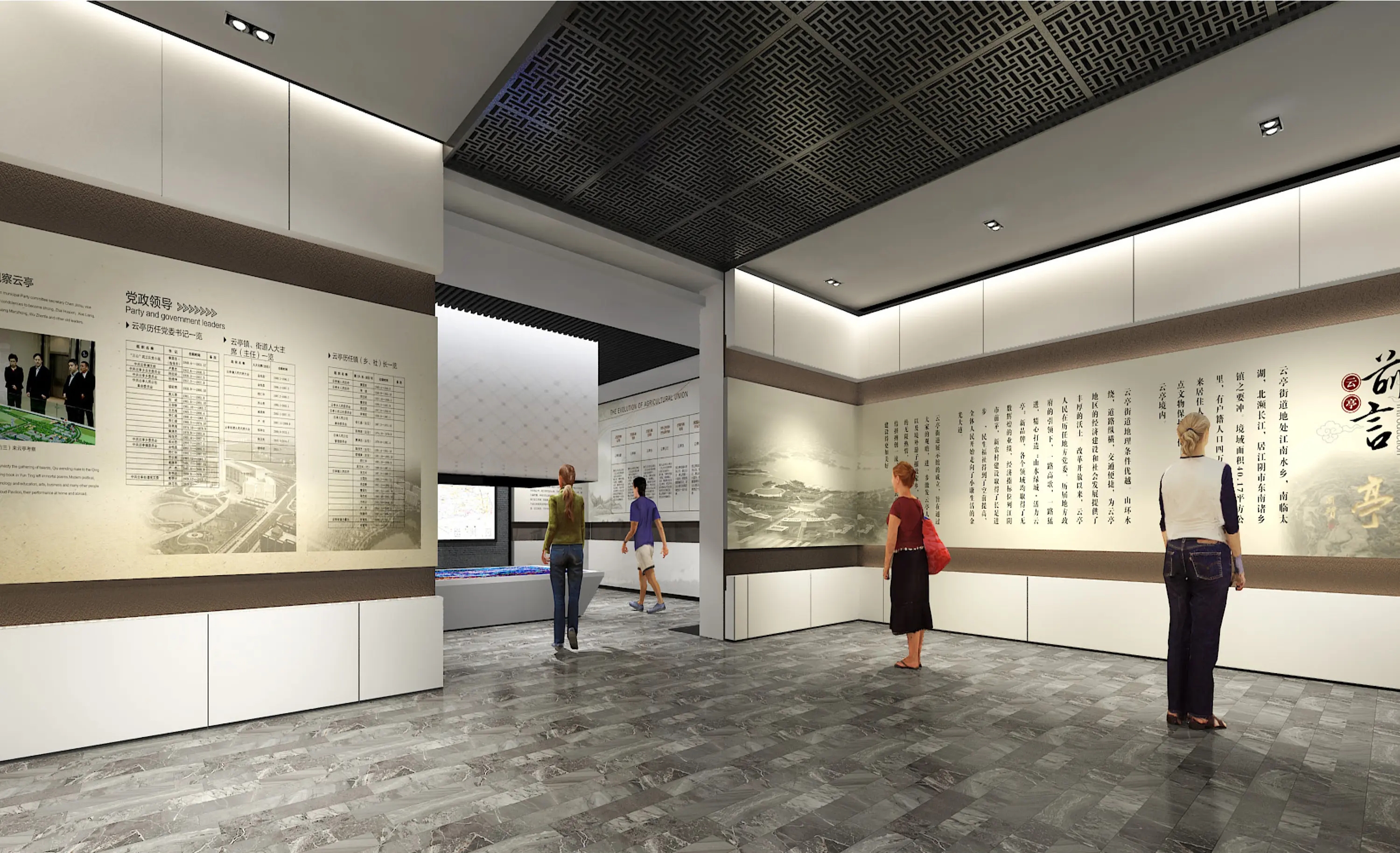 展廳搭建時需要關(guān)注哪些要點