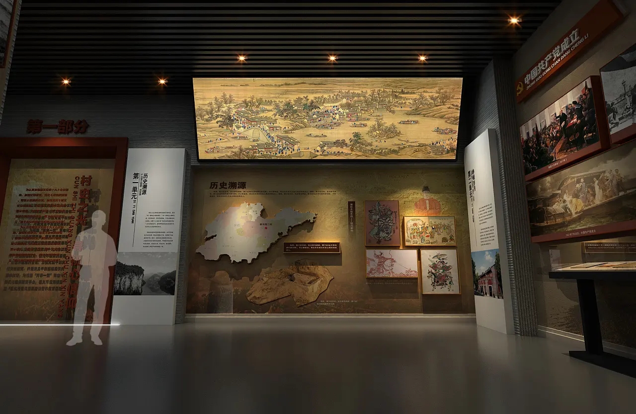 展廳設計：打造以互動體驗為核心的科技展廳