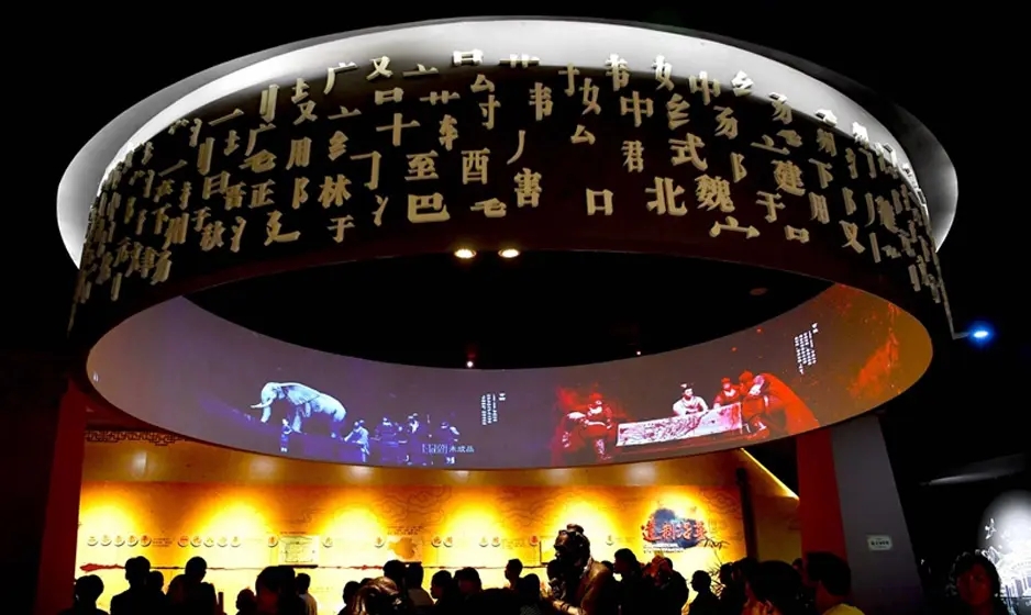 展廳設(shè)計(jì) , 展廳 , 鑫時(shí)空